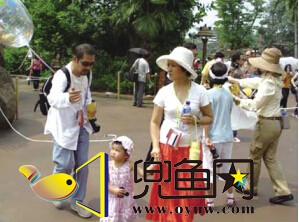 (gu),