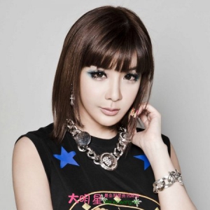 2ne1㴺ˆ 㴺J
